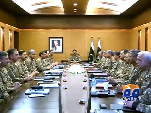COAS directs to impel intelligence-based operations -14 March 2016