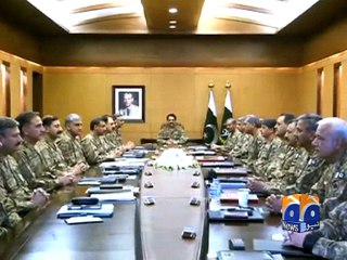 COAS directs to impel intelligence-based operations -14 March 2016