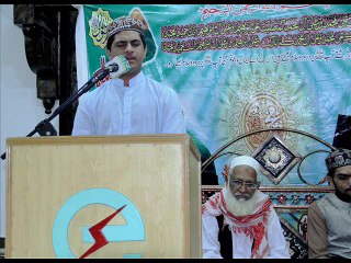 rang chArya by anas ashraf qadri 03086210241