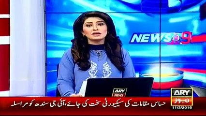 India may avenge Pathankot attack warns Sindh home department -