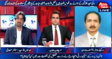 Abb Takk - Be Naqaab Ep 237 14 March 2016