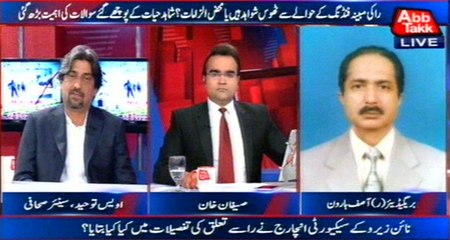 Abb Takk - Be Naqaab Ep 237 14 March 2016