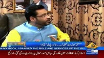 Musharraf Sahab Bhi To MQM Me The To Kia Wo Muhab e Watan Nahi Hain.. Amir Liaquat