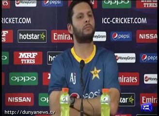 Shahid Afridi's Wrong Statement About Pakistan | Watch Full Press Conference |