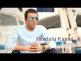 Mostafa Kamel  Album Promo /  