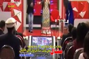 Pashto New Song 2016 Afshan Zaibe New Song 2016 Pashto New Album Special Hits 2016 HD