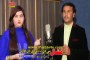 Pashto New Song 2016 Dil Raj Tape Pashto New Album Special Hits 2016 HD