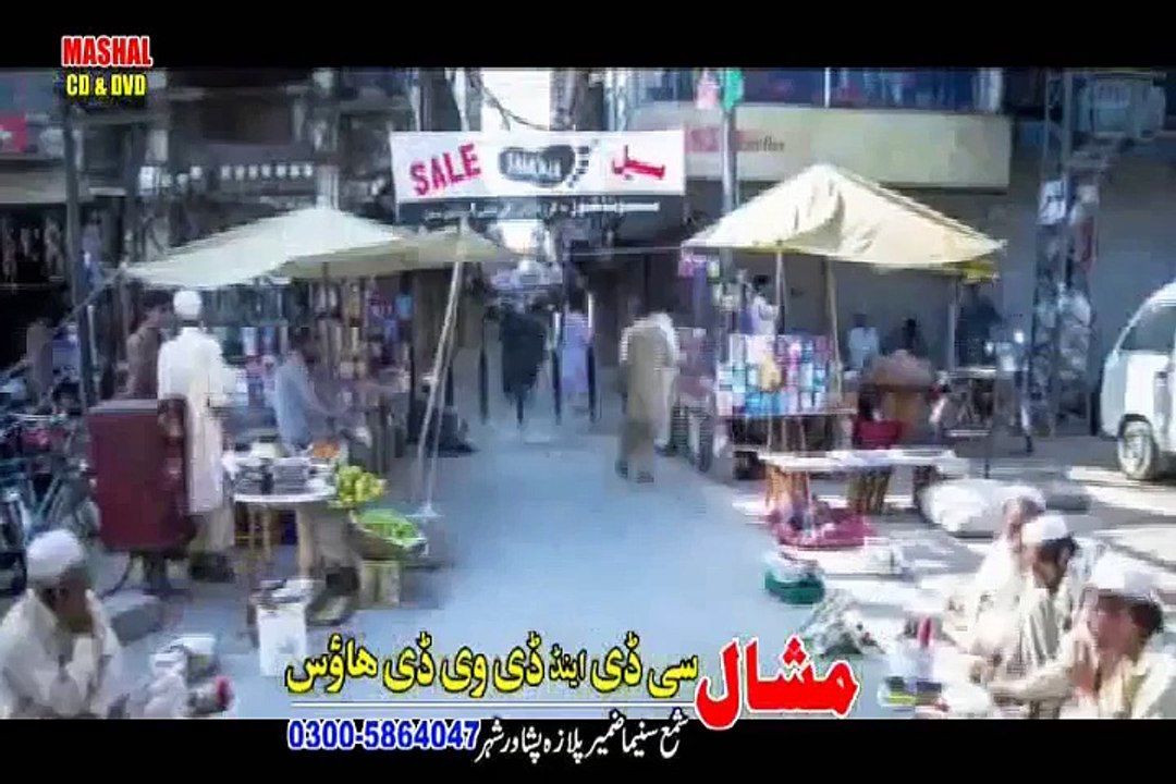 Pashto New Song 2016 Pashto Mix Singer Pashto New Album Special Hits 2016 HD