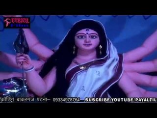 तुर के माई नेहिया के डोर जालु ❤❤ Bhojpuri Devi Geet New - Bhajan 2015 ❤❤ Mithu Mishra [HD]