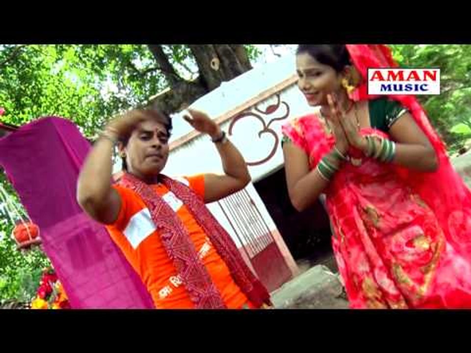 भोले बाबा की है मेहरबानी || Kumar Anand Raj - Kanwar Geet [HD]