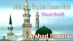 Sabse Aula Wa Aala Hamara Nabi ☪ Arshad Banarsi ☪ New Naat Sharif [HD]