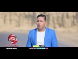 النجم احمد العدوى الاسد (الدنيا المفترية ) حصريا على شعبيات Ahmed Eladwy Elasd Eldonia Elmoftrya