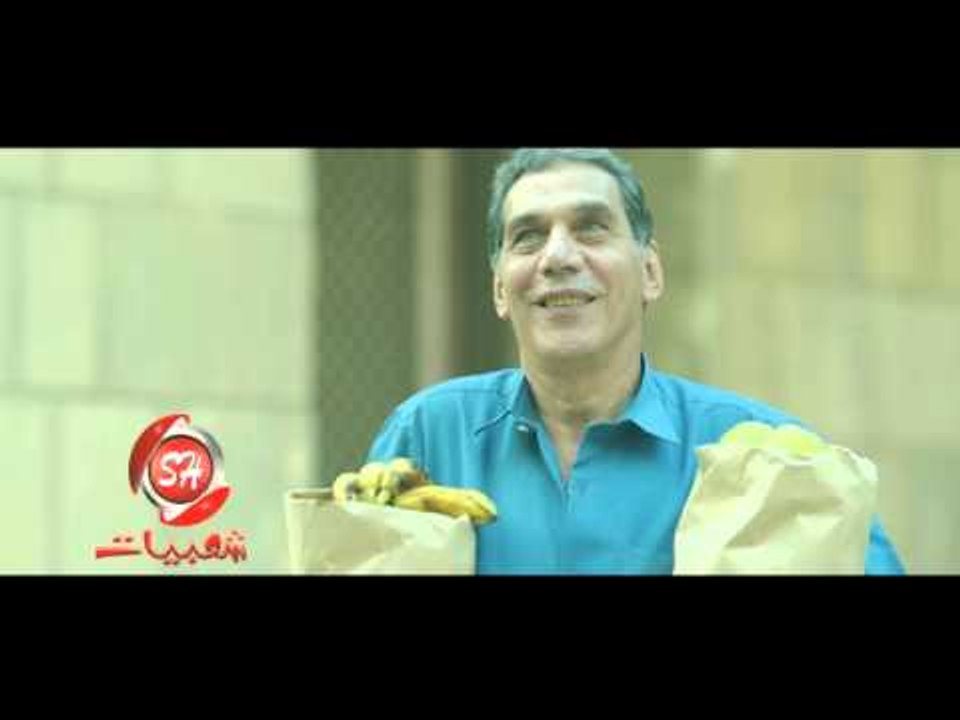 ragab youtube 2048 النجم محمد رجب عايشين نعافر اخراج حسام المهدي انتاج قناة شعبيات النسخه الاصليه