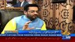 Ye Achanak Apne Apna Baap Kese Badal Lia.. Amir Liaquat On Mustafa Kamal