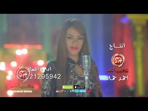 النجمة شفيقة متشوقه اخراج العالمي هيثم عنتر شفيقه شفيقة 2015 shafika shafi2a mtshawka
