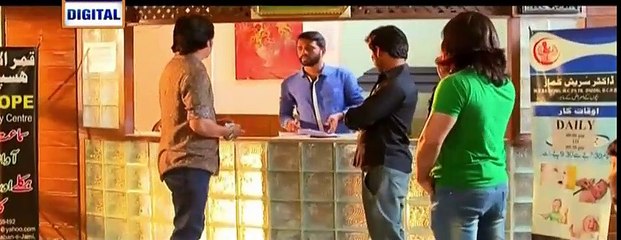 Mera Yaar Miladay Episode 6 on Ary Digital - 14 Mar 2016