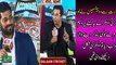 Wasim Akram Brilliant Reply On Indian Anchor