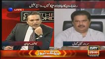 Altaf Hussain humesha phone per kun khitab kerte hain, samne kun nahi atay - Nabool Gabol reveals