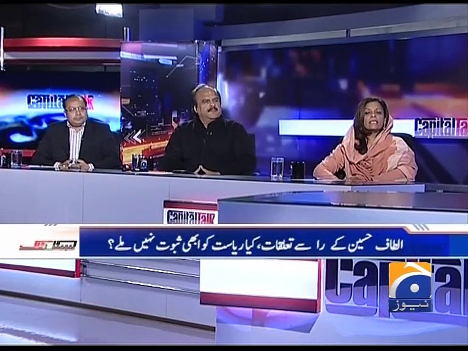 Capital Talk - 14 March 2016