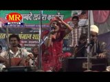 HD New Qawwali Muqabla || Khwaja Piya Sarkar Tere Deewane Aaye Hai || Priya Taj