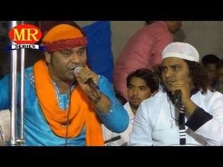 Kabe Ka Kaba Ali Ali Haq Ali Ali ☪☪ Meraj Warshi ☪☪ Super Hit Qawwali Muqabala [HD]