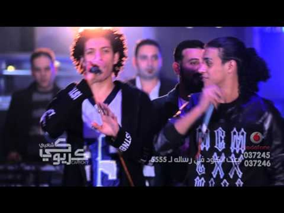 فريق الباور العالي مهرجان اديني رمضان قريبا وحص...
