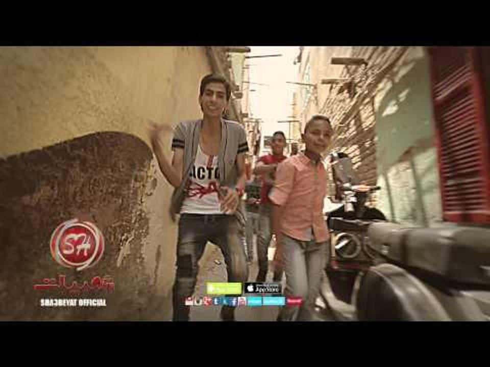 كليب مفيش صاحب يتصاحب حسن البرنس  فقط وحصرى على شعبيات وبس  اخراج نصر كاملMafesh Saheb Yetsaheb