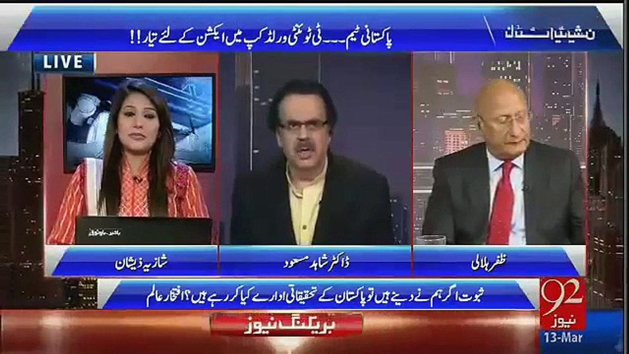 DR. Shahid Masood is commenting on Shahid Afridi,s statement