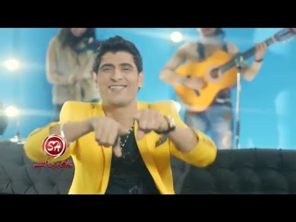 النجم وائل الغمراوى كليب عمهم اخراج هيثم عنتر ح...