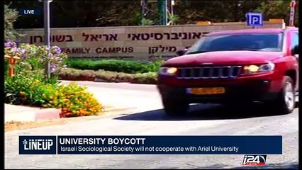 Israel Sociological Society will not cooperate with Ariel University