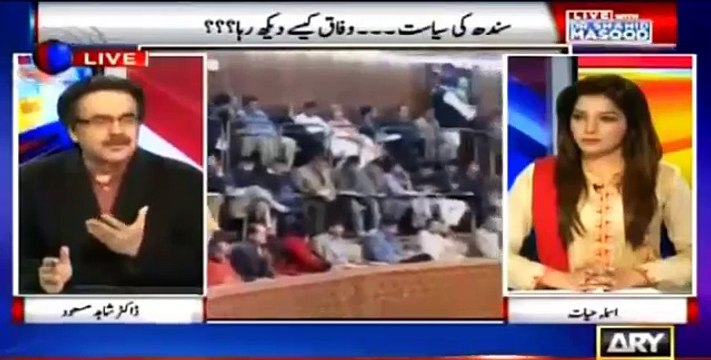 Ishaq Dar sent me notice and Pervaiz Rasheed is having a disciplinary meeting with me in PEMRA - Dr Shahid Masood