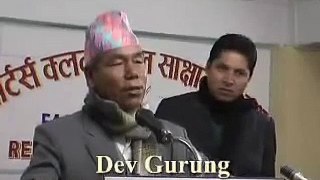 Two armies should be integrated: Dev Gurung