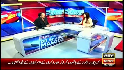Ex Minister of Religious Affair Joining MQM
