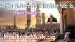 Patthar Ne Padha Hai Kalma Mere Nabi Ka ☪☪ Beautiful Naat Sharif ☪☪ Maulana Mushtaq [HD]