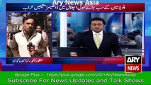 Balochistan Dialysis Machines Damage_Manzoor Ahmed Report - Ary News Headlines 15 March 2016 -