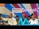 Teri Mahfil Me Khushnasib Aaye Hain ☪☪ Super Hit Qawwali Muqabala ☪☪ Habib Ajmeri [HD]