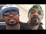 Young Buck Cheats On Drug Test Because He Smoked With Snoop Dogg - The Breakfast Club (Full)