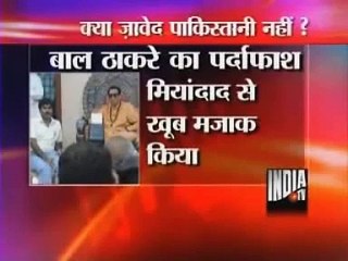 Javed Mian Dad Meeting with killer of Muslims Bal Thackeray In India