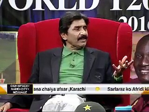 Javed Miandad badly cursing Shahid Afridi for his statement of love in India