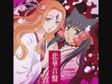 Otome Youkai Zakuro OST - #11 Youjin ga Kowai...