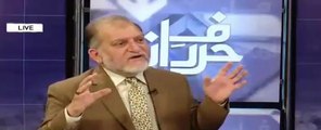Orya Maqbool Jan expose world banking system and give solution to debt problems of Pakistan