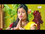 श्रद्धा से करतानी छठ के पुजनवा ❤❤ Bhojpuri Chhath Geet ~ New Bhajan 2015 ❤❤ Naresh Chanchal [HD]