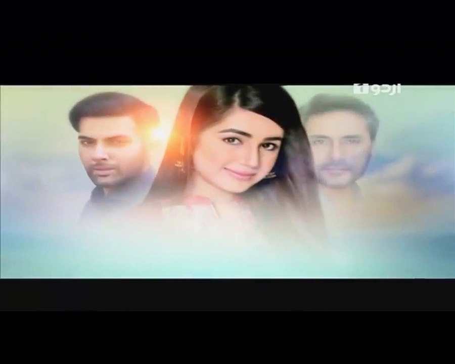 Dil Teray Naam Episode 12 on Urdu1 P1