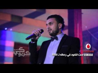 الفنان سيكو ففى حفل كاريوكى قناة شعبيات