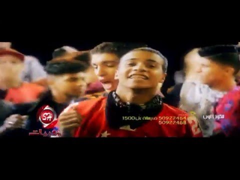 فريق الباور العالى مهرجان ادينى رمضان النسخة الاصلية حصريا على شعبيات Elpawer Elaly Edeny Ramadan