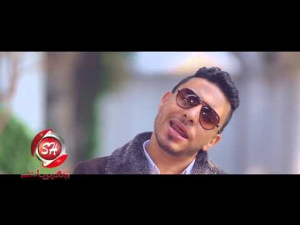كليب النجم على الصغير دايما شايفين نفسكوا اخراج...