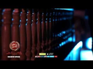 النجم مصطفى الامير دوام الحال حصريا على شعبيات Mostafa Elamir Dawam Elhal