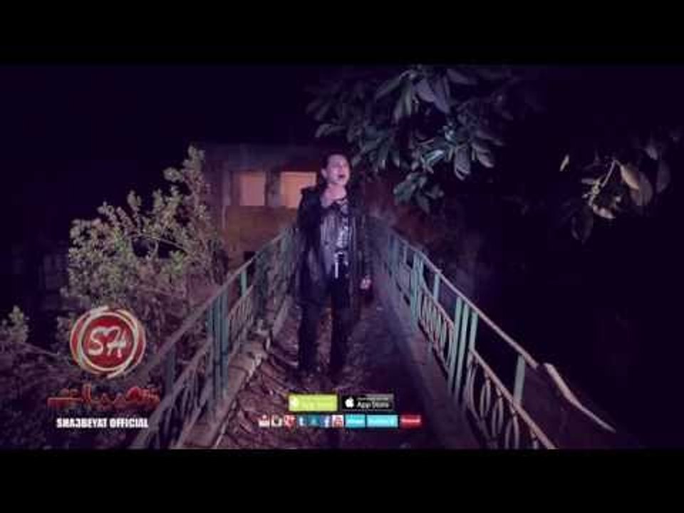حصريا على شعبيات كليب النجم عبده سمارة الارزاق بالله Abdo Samara El Arzak Be allah