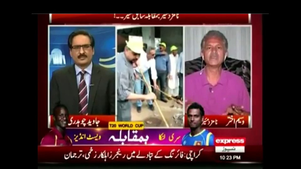Kal Tak - 14th March 2016