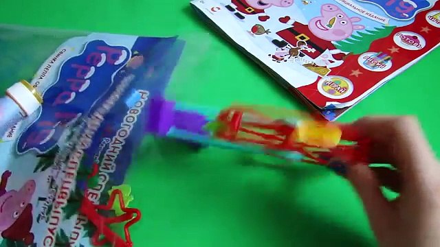 Журнал Свинка Пеппа. Новогодний спецвыпуск